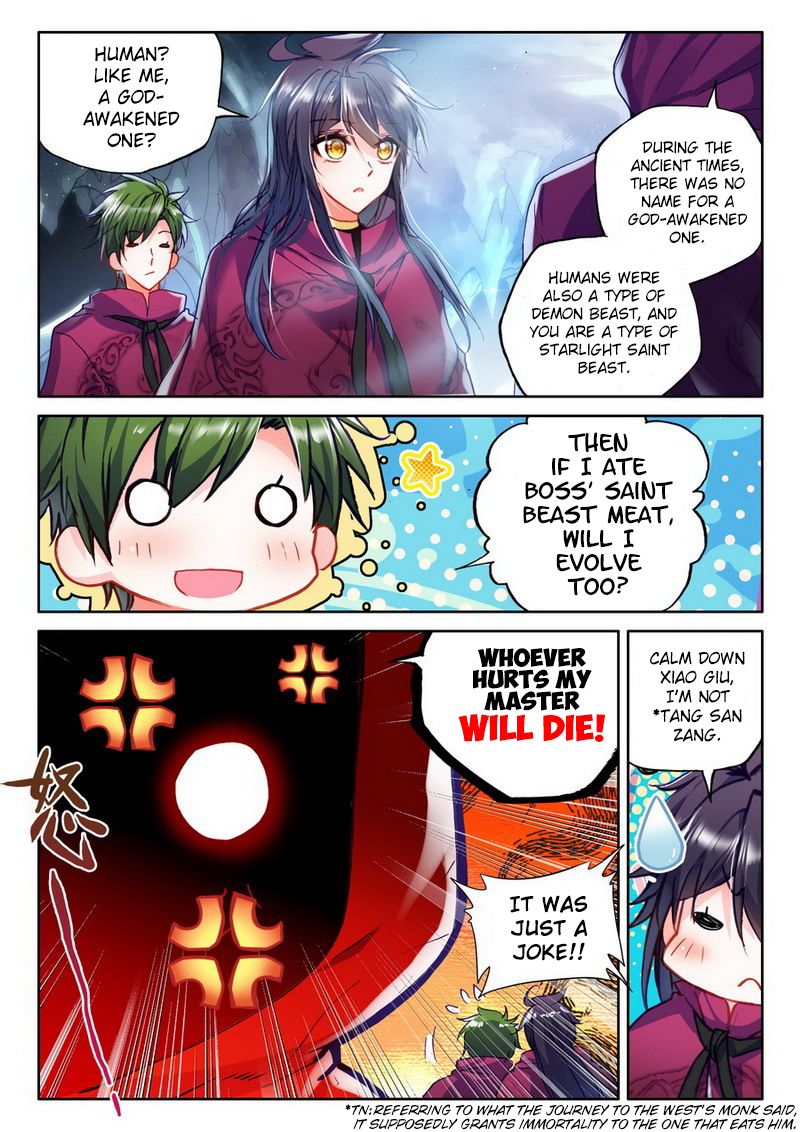 Shen Yin Wang Zuo Chapter 143 - Page 4