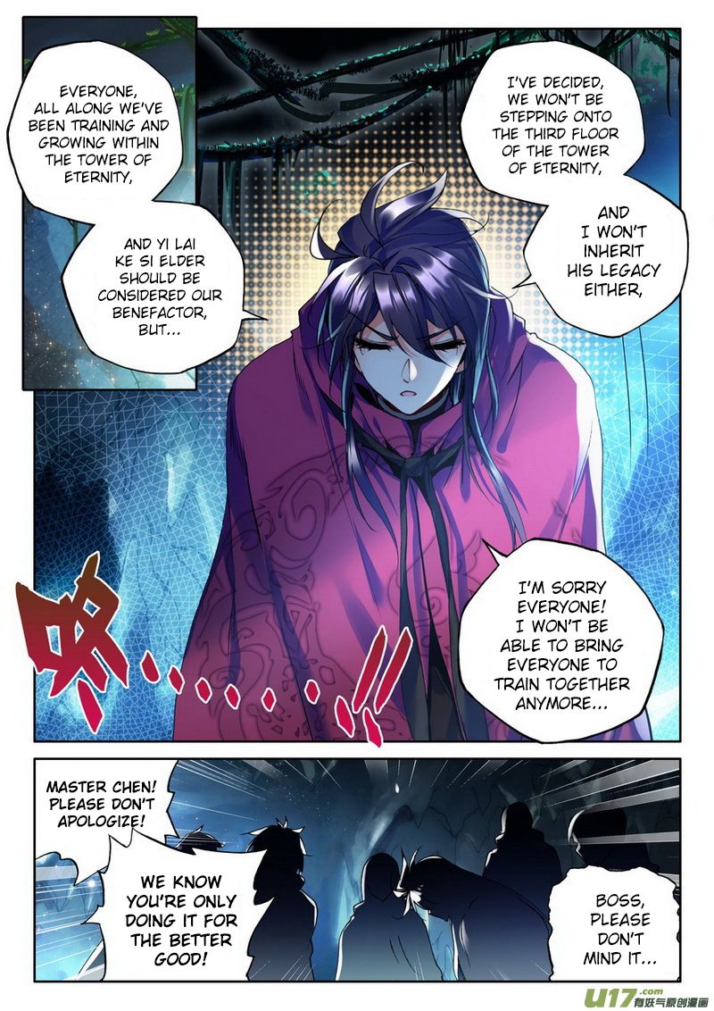 Shen Yin Wang Zuo Chapter 143 - Page 8