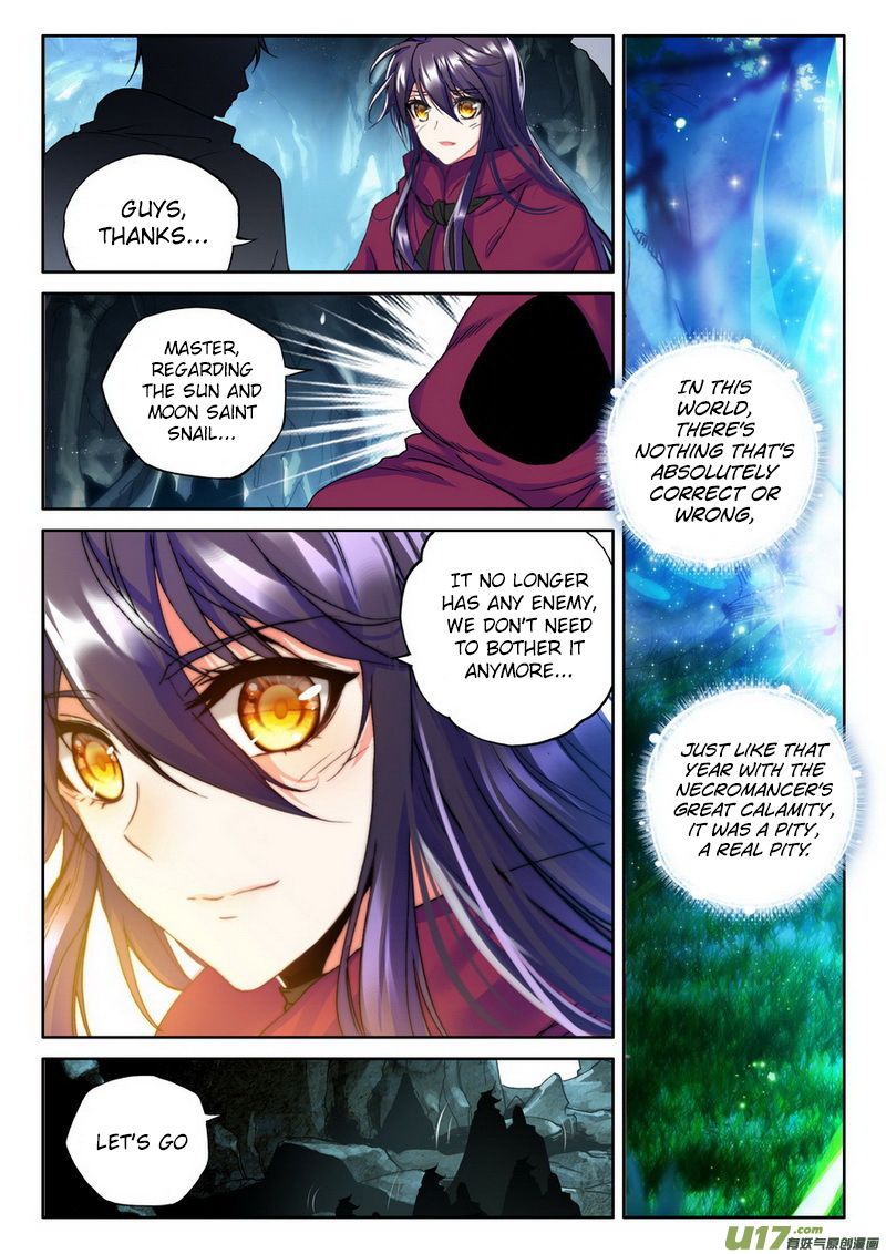 Shen Yin Wang Zuo Chapter 143 - Page 9