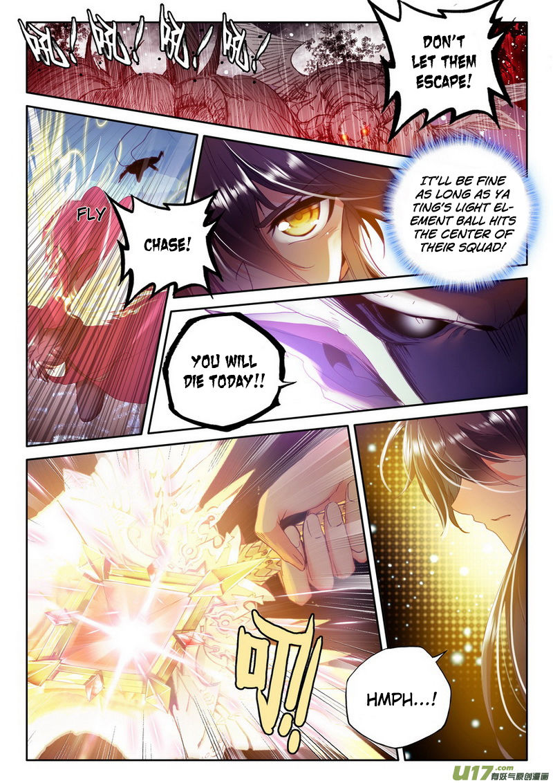 Shen Yin Wang Zuo Chapter 144 - Page 11