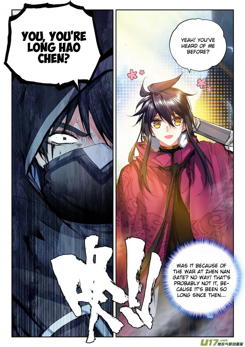 Shen Yin Wang Zuo Chapter 144 - Page 23