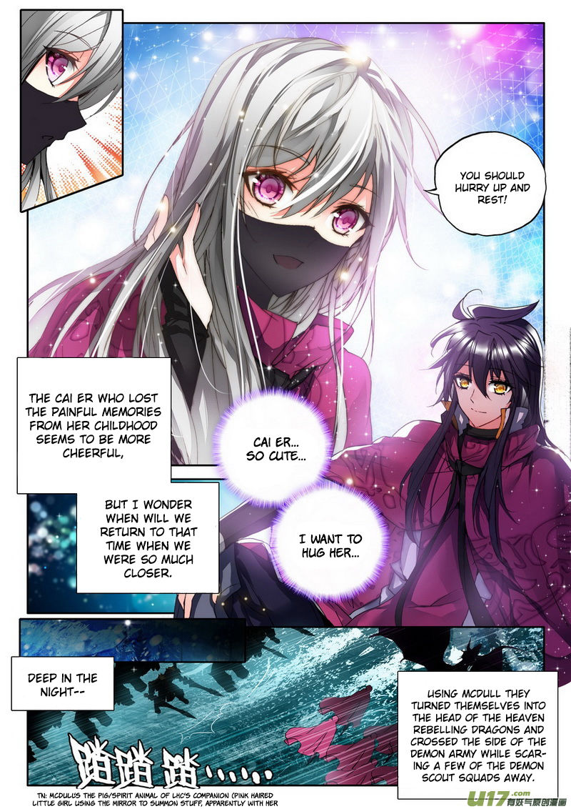 Shen Yin Wang Zuo Chapter 144 - Page 4