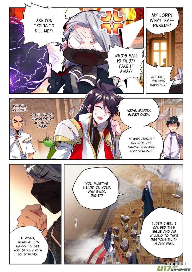 Shen Yin Wang Zuo Chapter 145 - Page 12