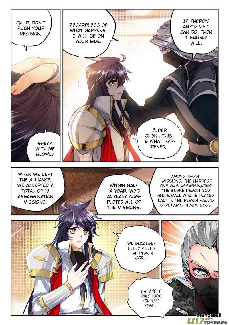 Shen Yin Wang Zuo Chapter 145 - Page 14