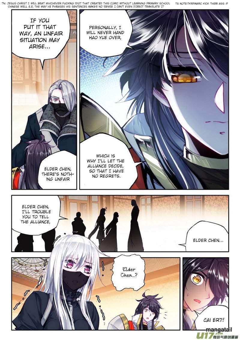 Shen Yin Wang Zuo Chapter 145 - Page 16