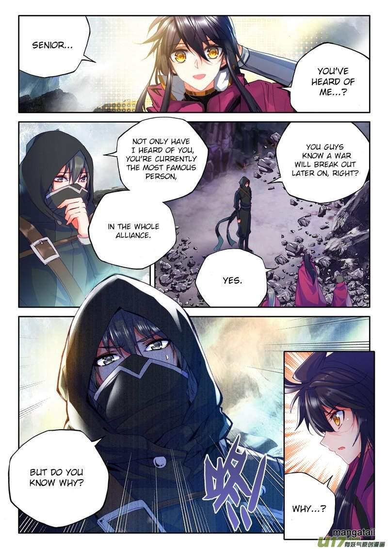 Shen Yin Wang Zuo Chapter 145 - Page 2