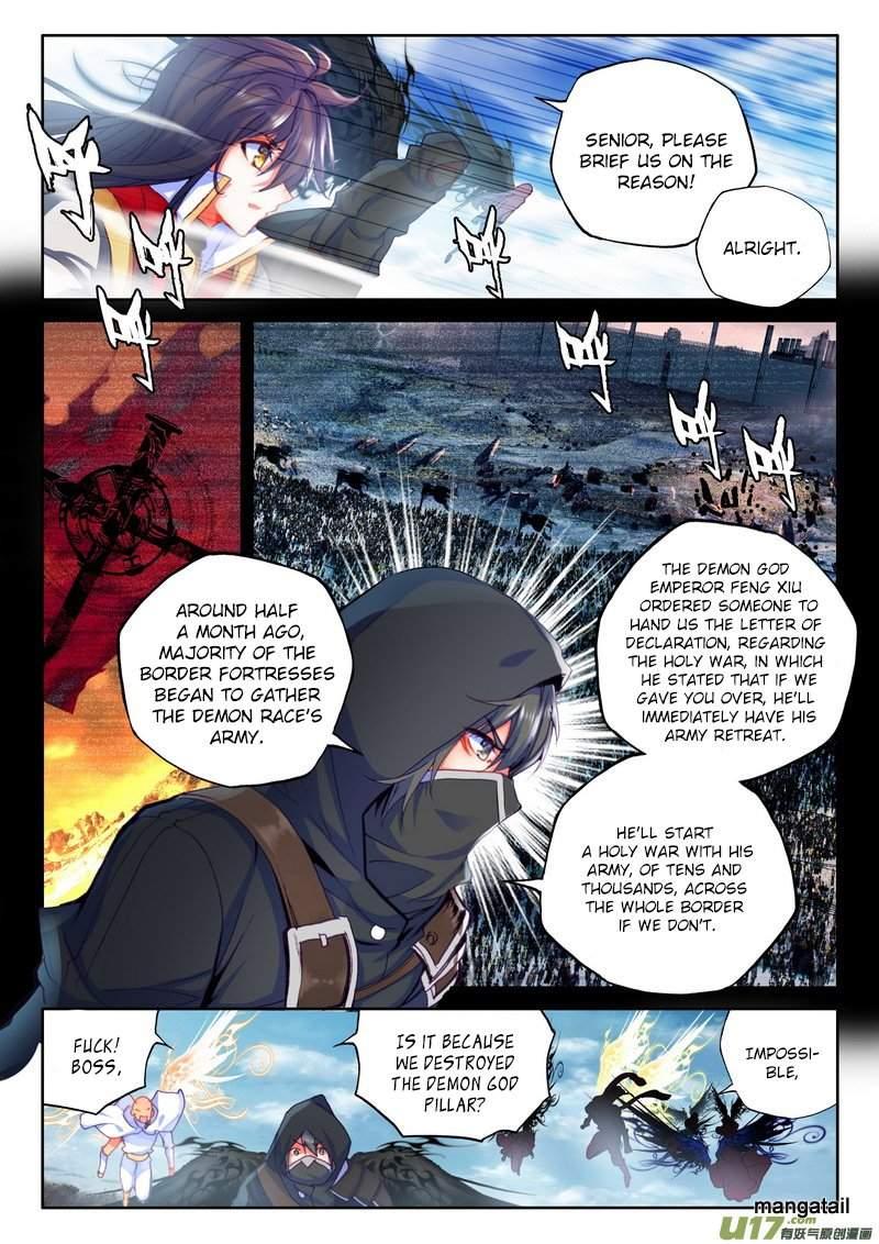 Shen Yin Wang Zuo Chapter 145 - Page 4