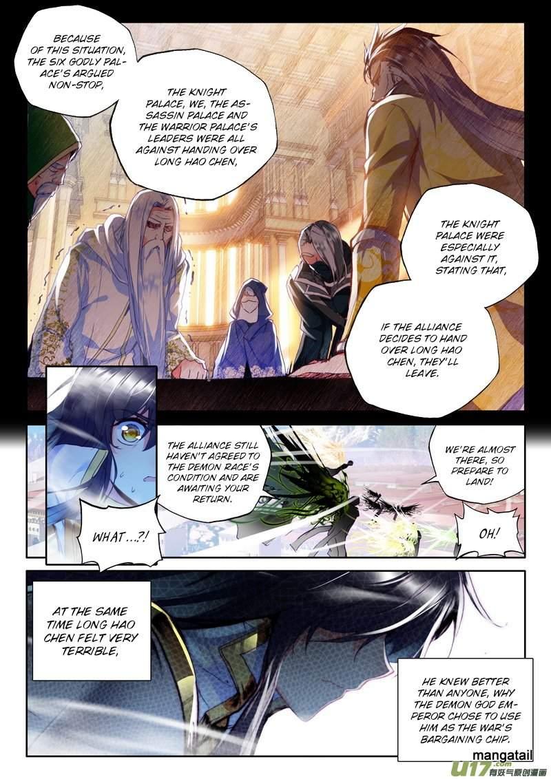 Shen Yin Wang Zuo Chapter 145 - Page 6