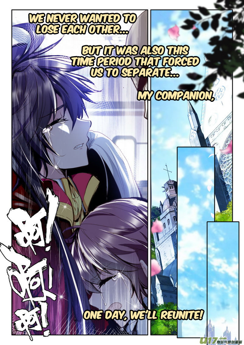 Shen Yin Wang Zuo Chapter 146 - Page 10