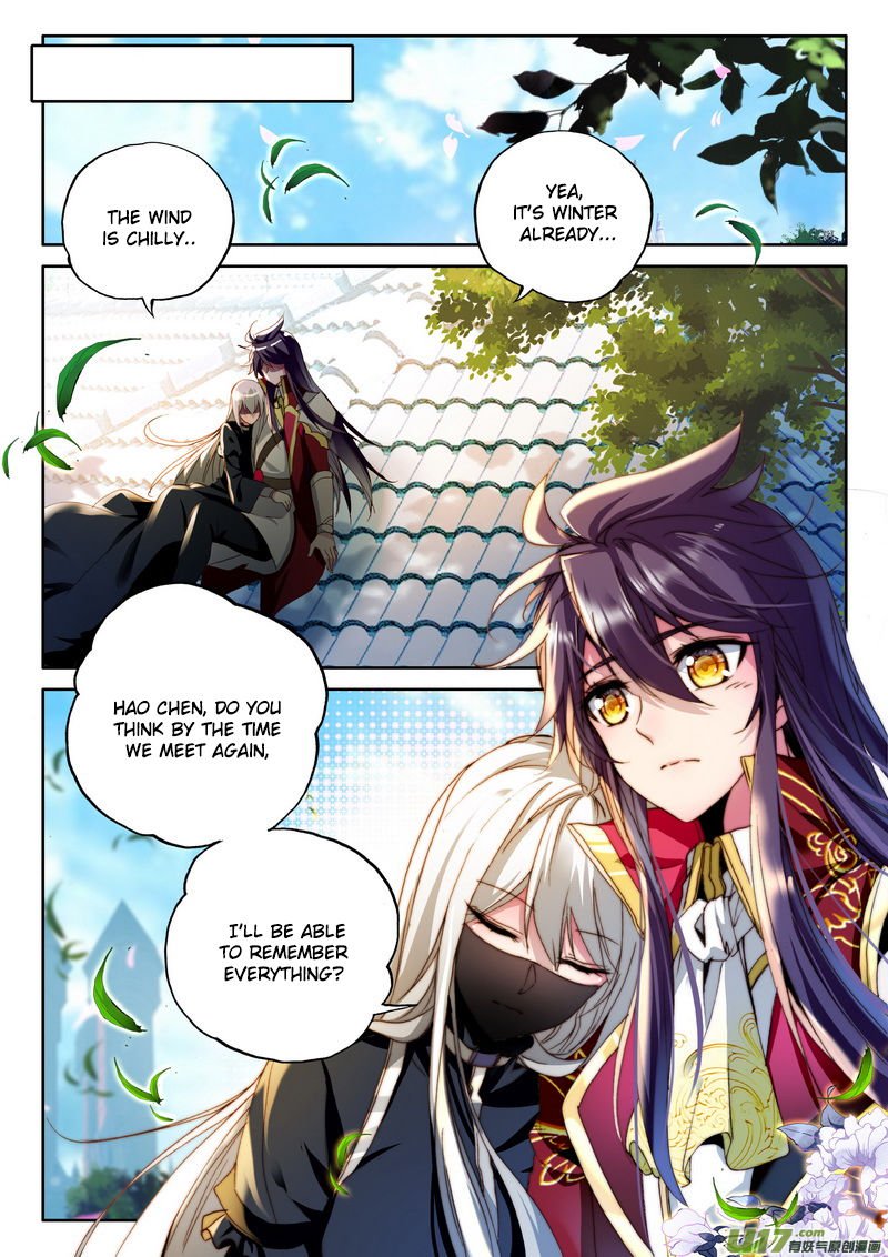 Shen Yin Wang Zuo Chapter 146 - Page 11