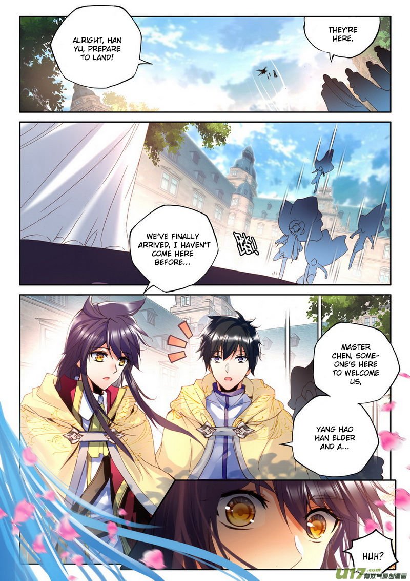 Shen Yin Wang Zuo Chapter 146 - Page 17