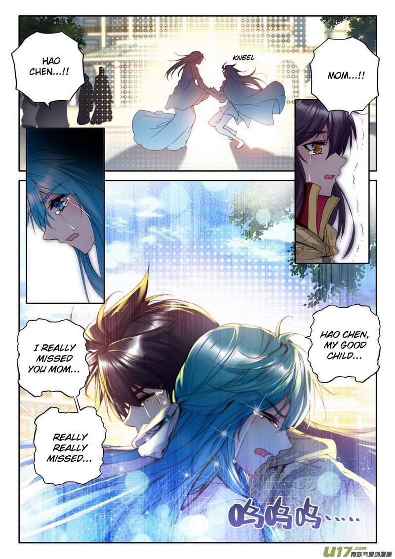 Shen Yin Wang Zuo Chapter 146 - Page 19