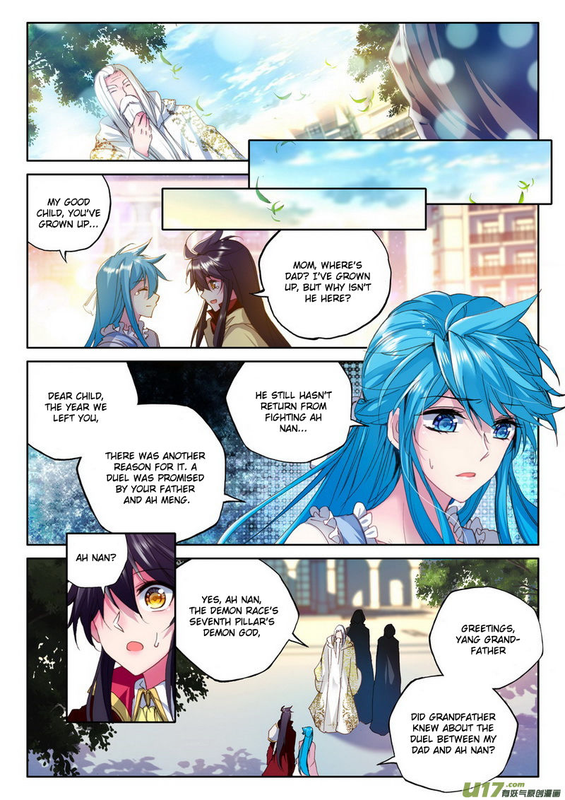 Shen Yin Wang Zuo Chapter 146 - Page 20