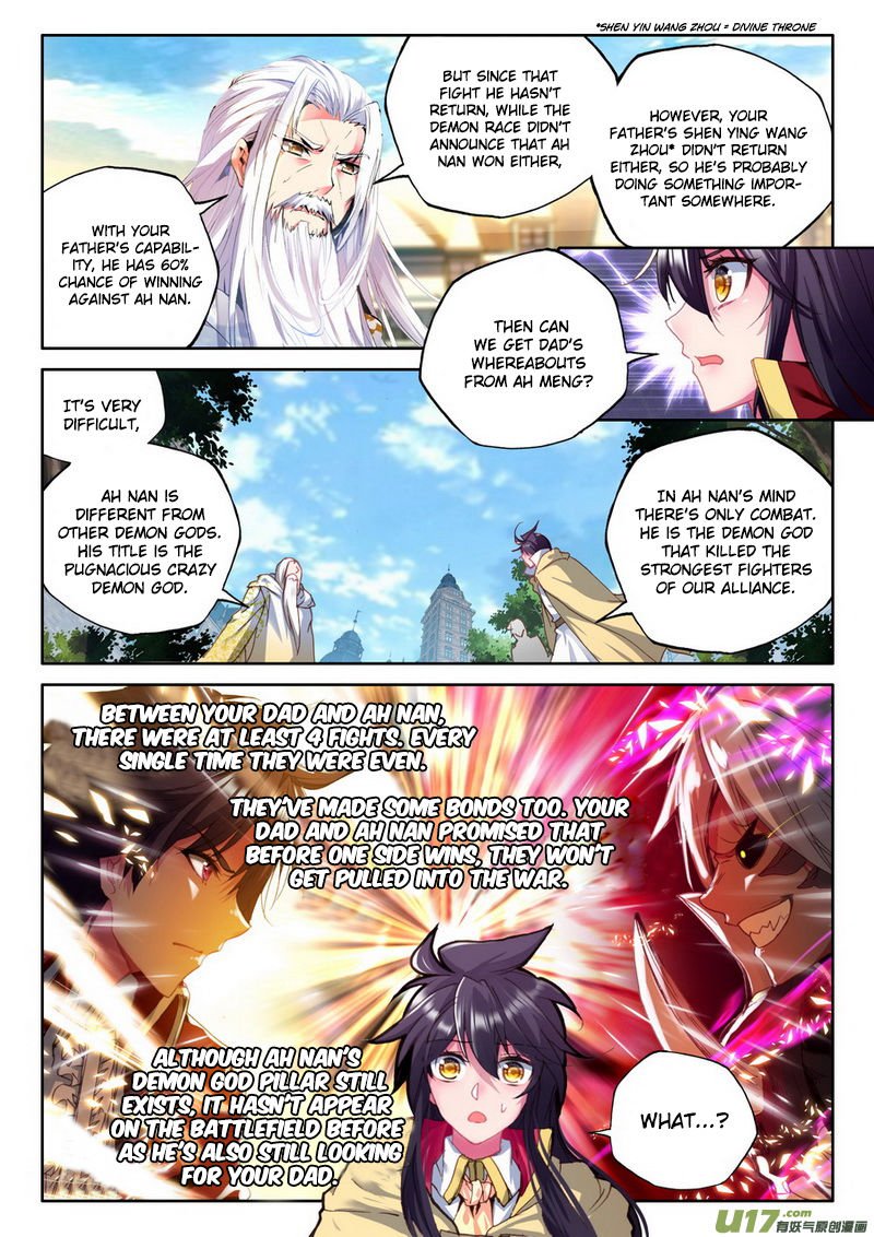 Shen Yin Wang Zuo Chapter 146 - Page 21