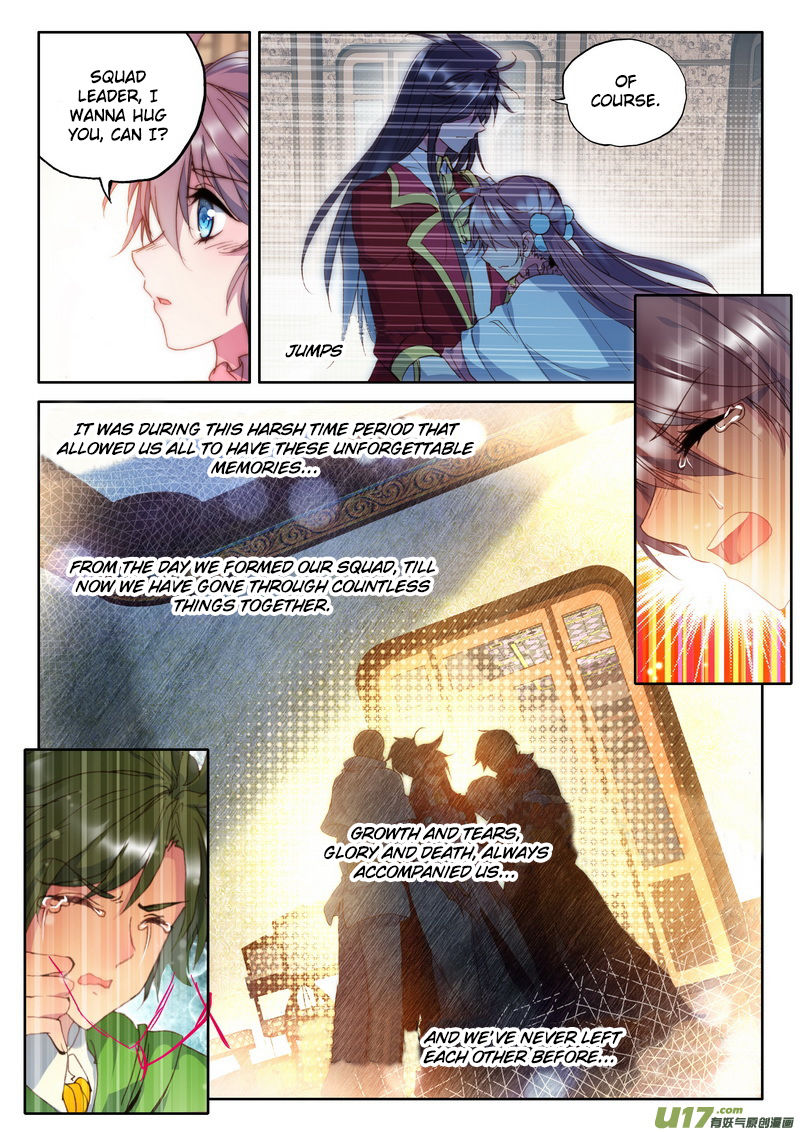 Shen Yin Wang Zuo Chapter 146 - Page 9