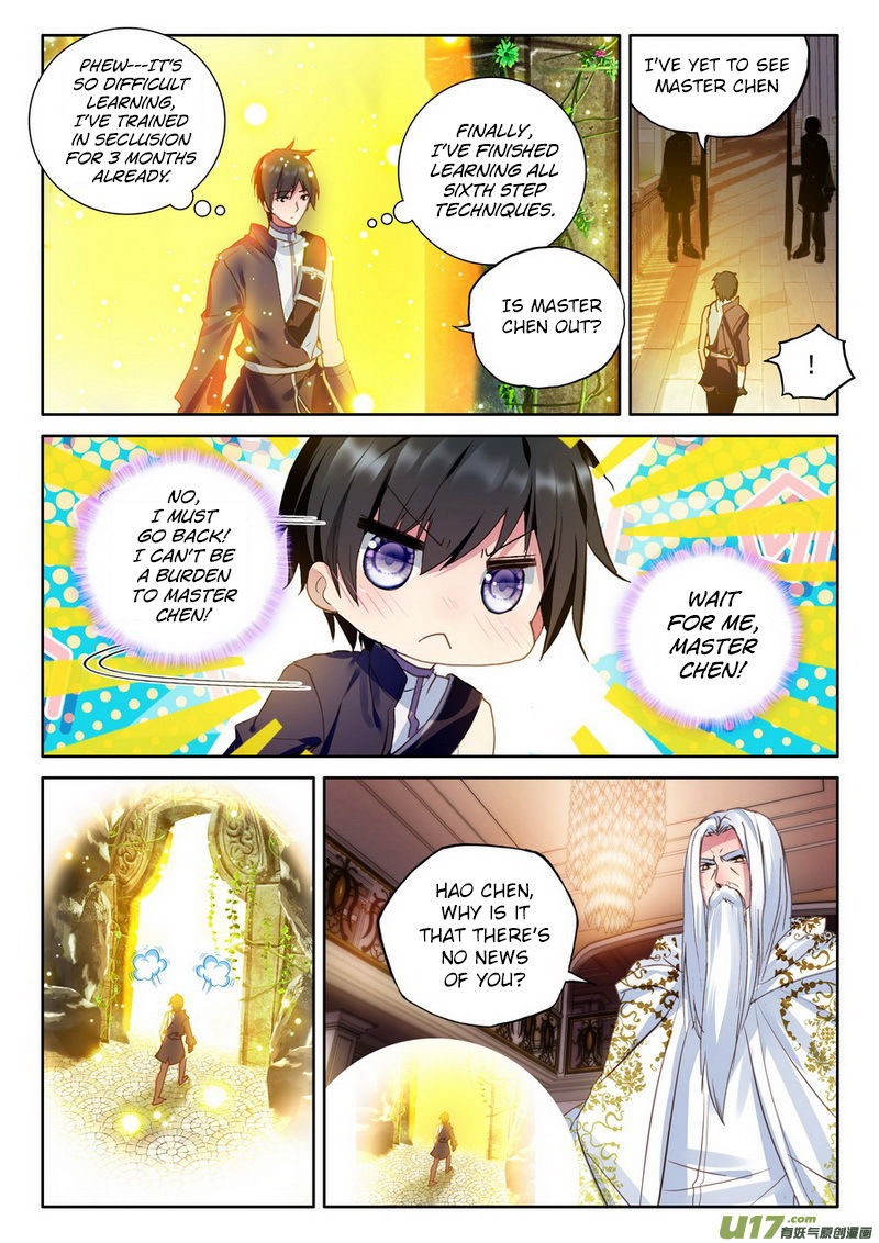 Shen Yin Wang Zuo Chapter 147 - Page 10