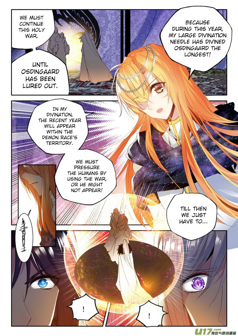 Shen Yin Wang Zuo Chapter 147 - Page 18