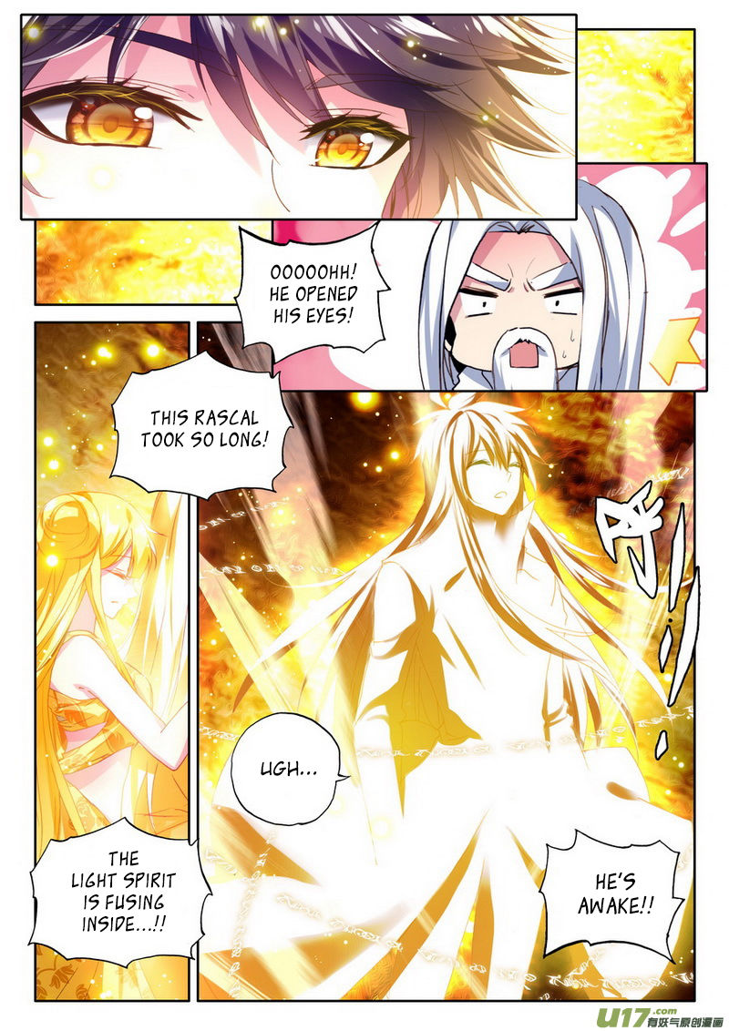 Shen Yin Wang Zuo Chapter 147 - Page 22