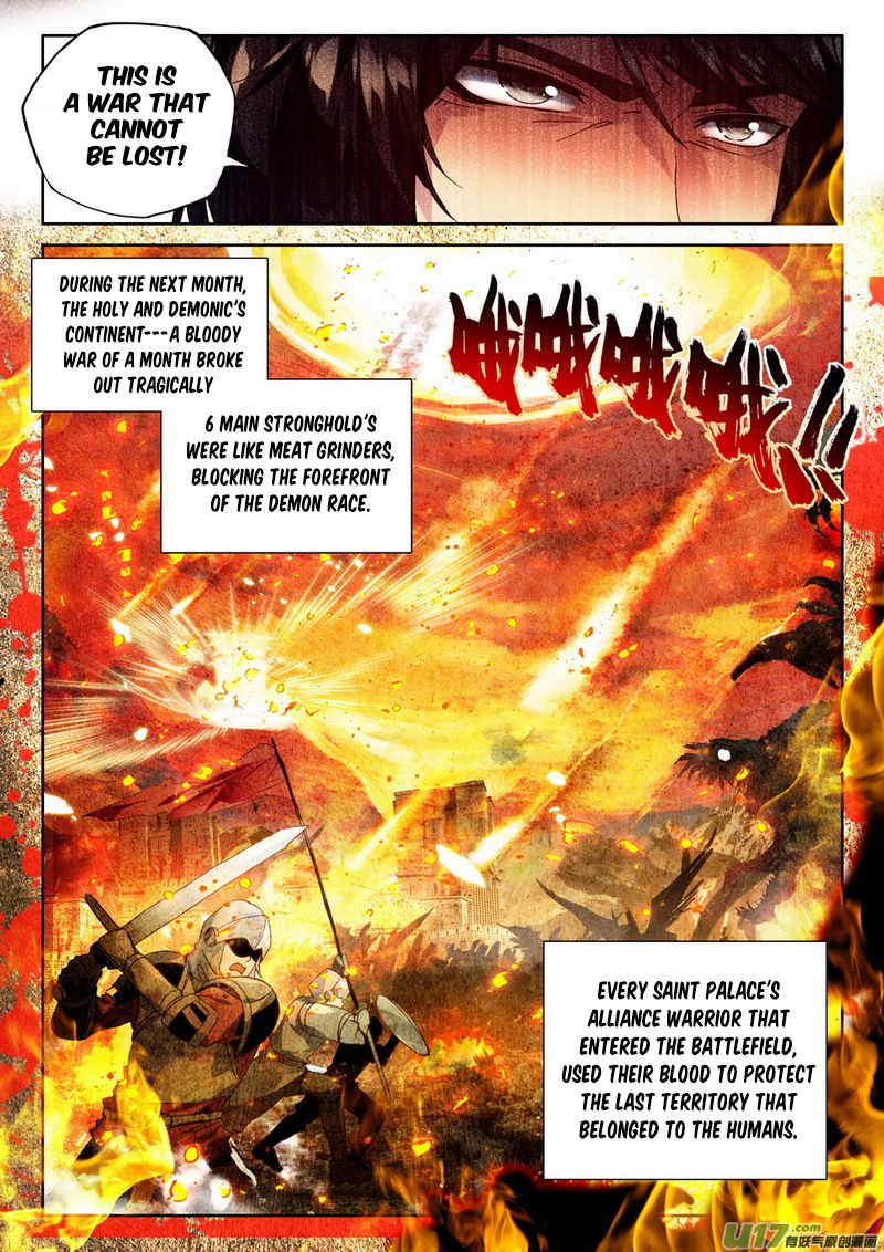 Shen Yin Wang Zuo Chapter 147 - Page 6