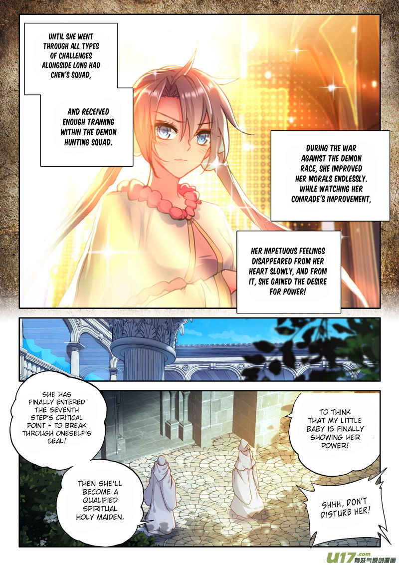 Shen Yin Wang Zuo Chapter 148 - Page 18