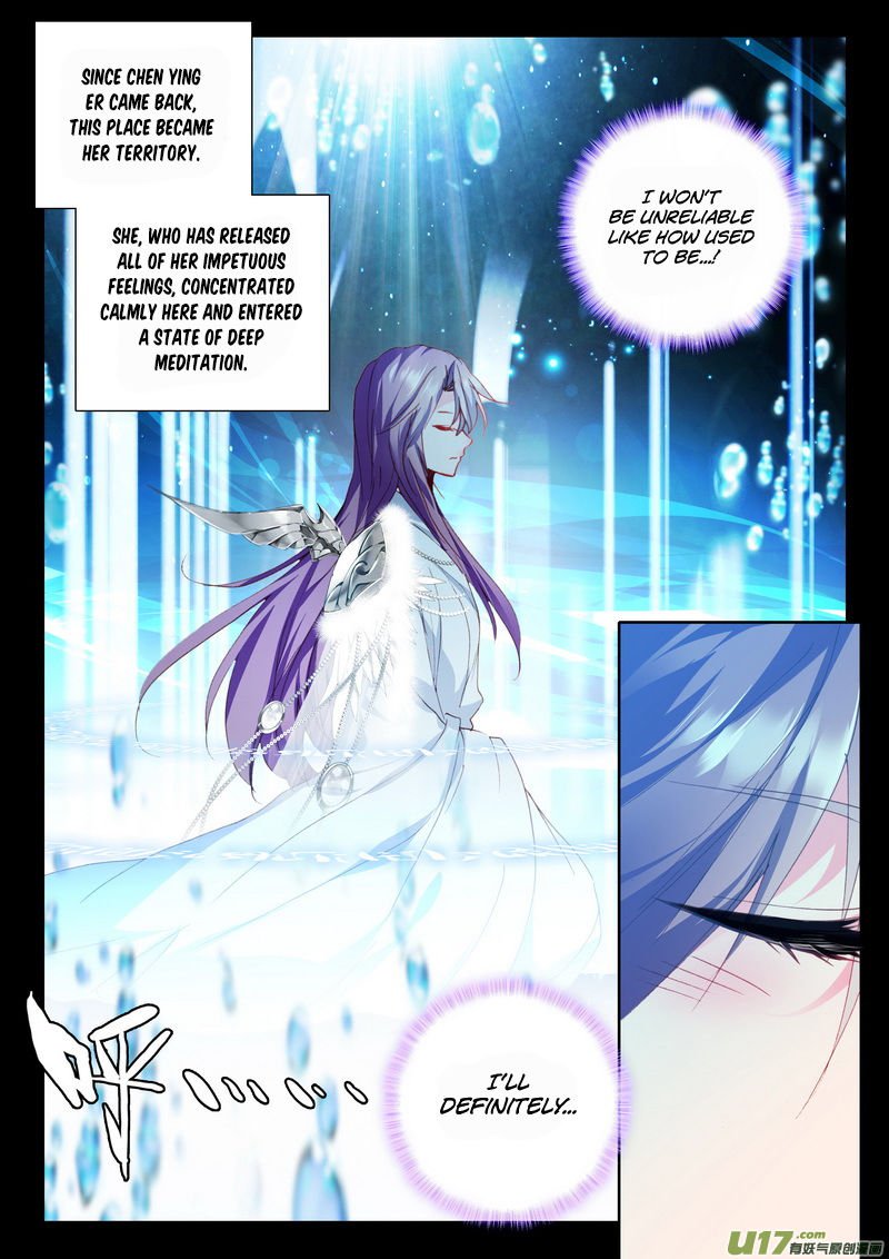 Shen Yin Wang Zuo Chapter 148 - Page 19