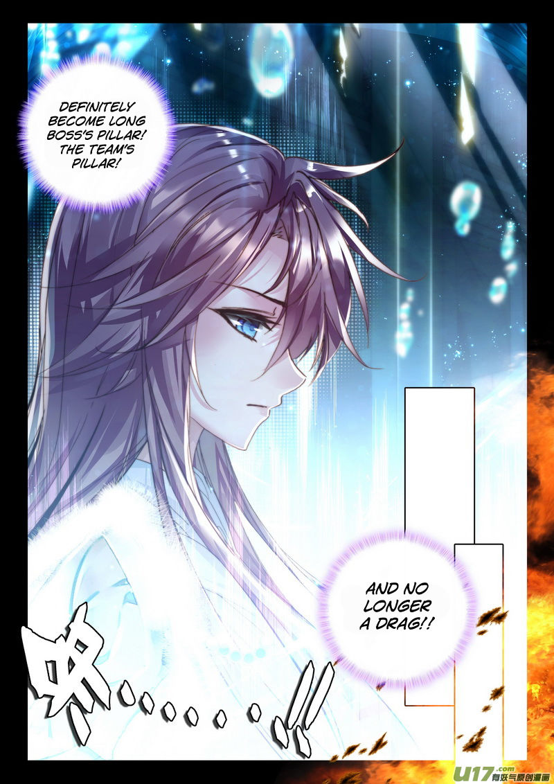 Shen Yin Wang Zuo Chapter 148 - Page 20