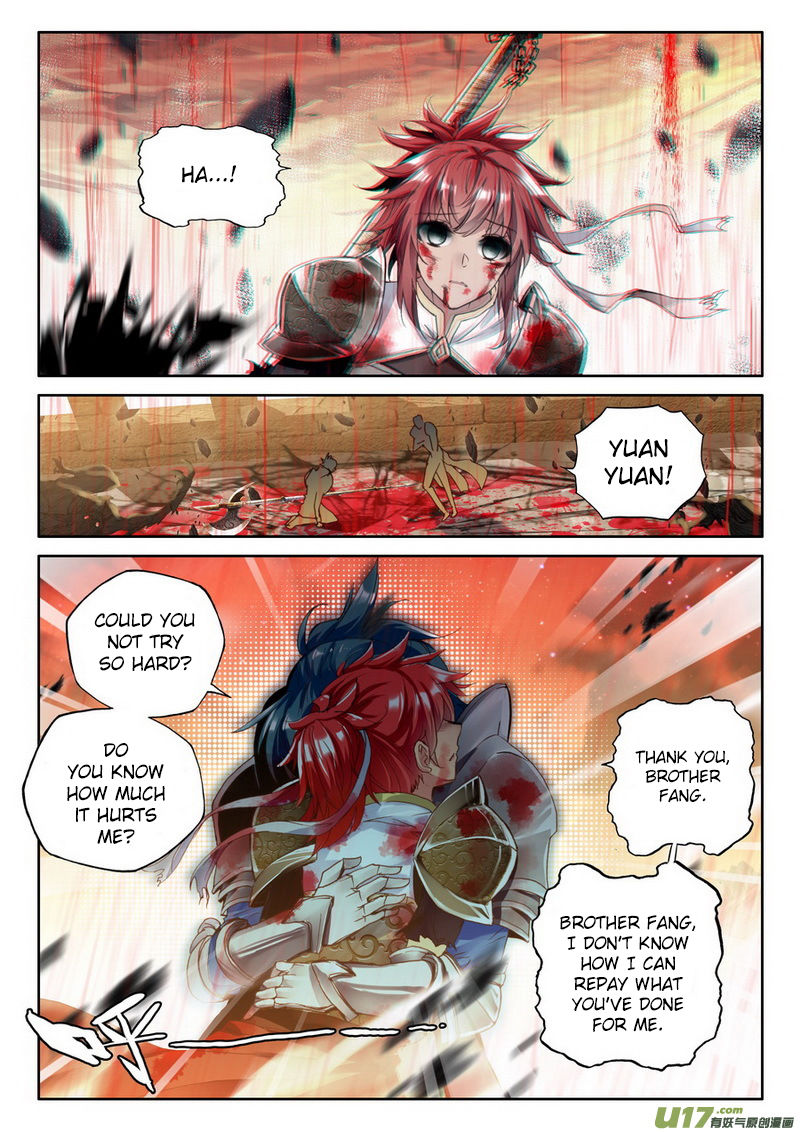 Shen Yin Wang Zuo Chapter 148 - Page 8