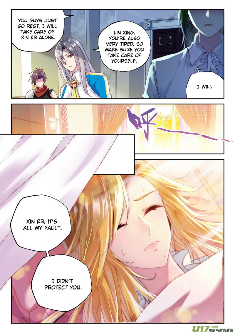 Shen Yin Wang Zuo Chapter 149 - Page 10