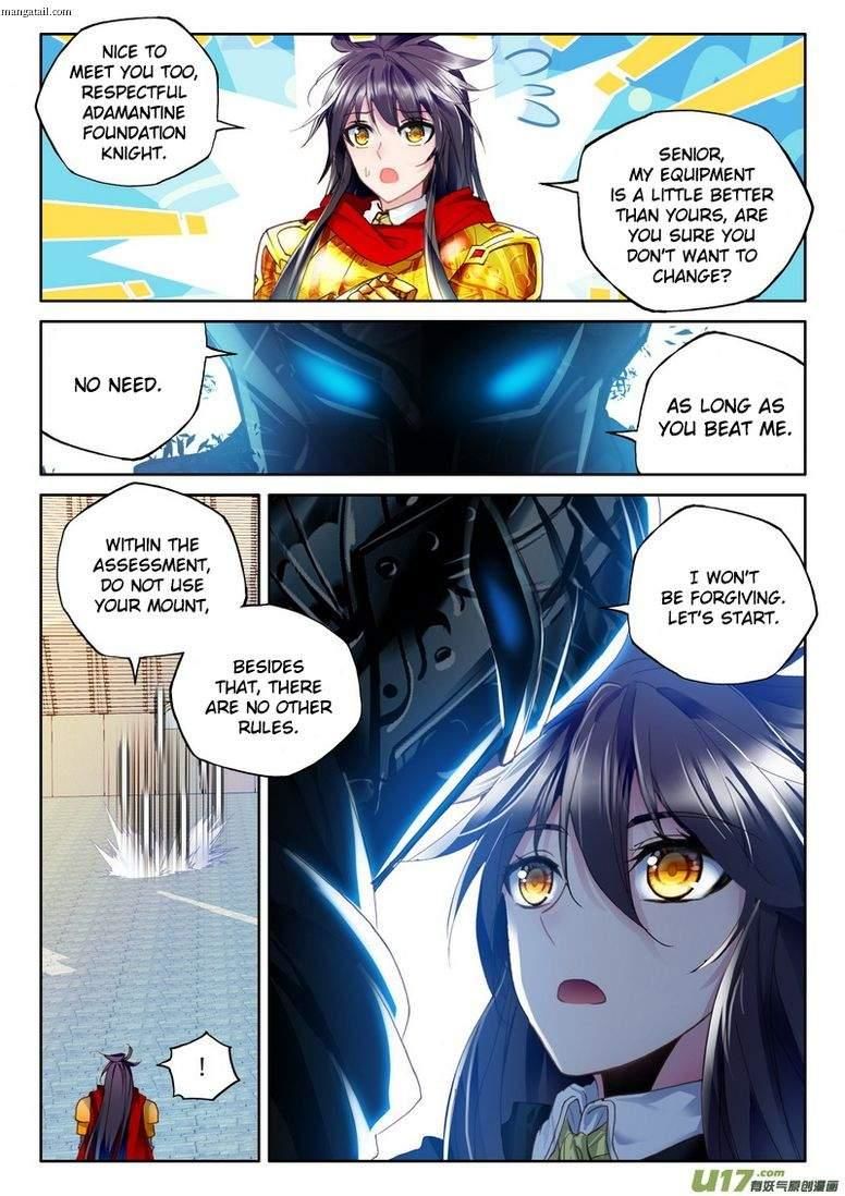 Shen Yin Wang Zuo Chapter 150 - Page 22