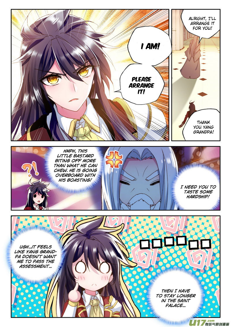 Shen Yin Wang Zuo Chapter 151 - Page 19