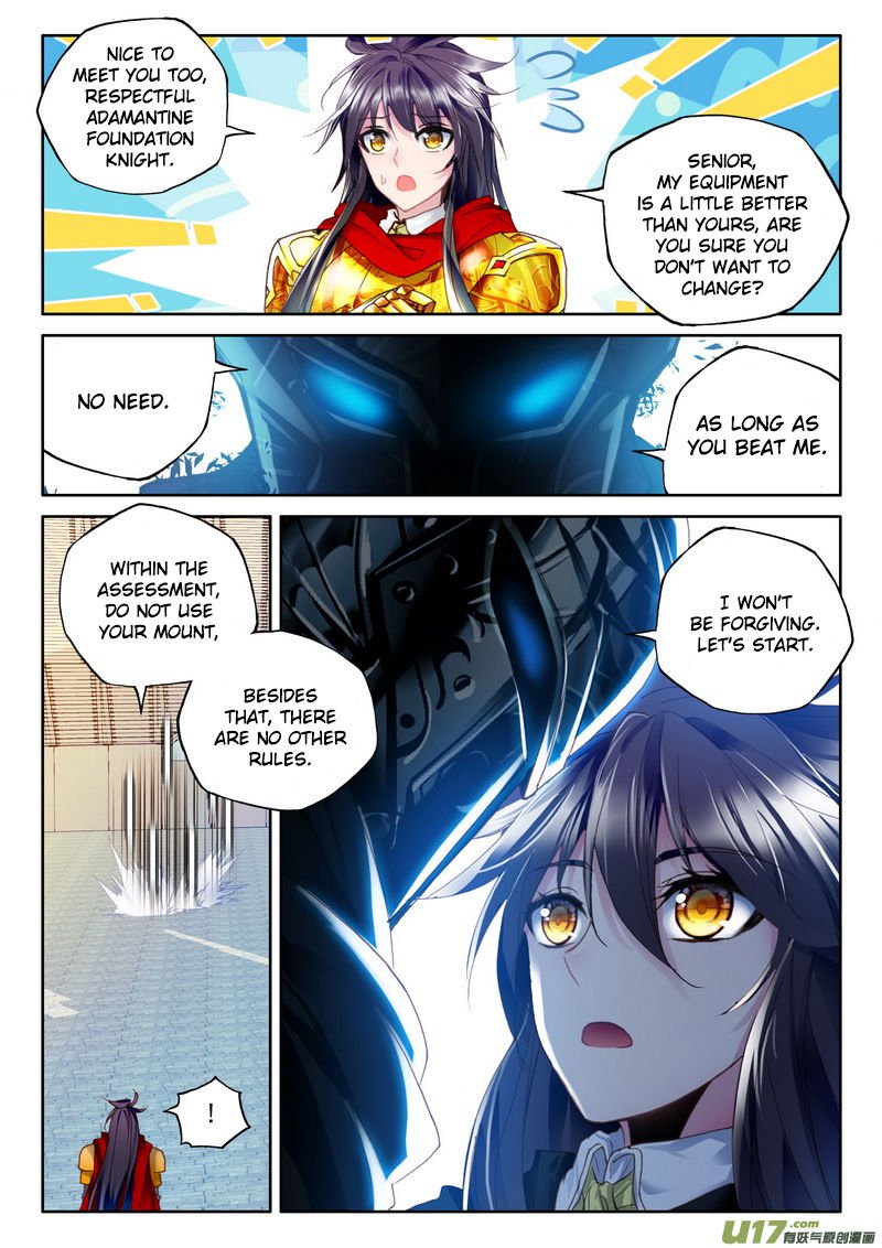 Shen Yin Wang Zuo Chapter 151 - Page 22