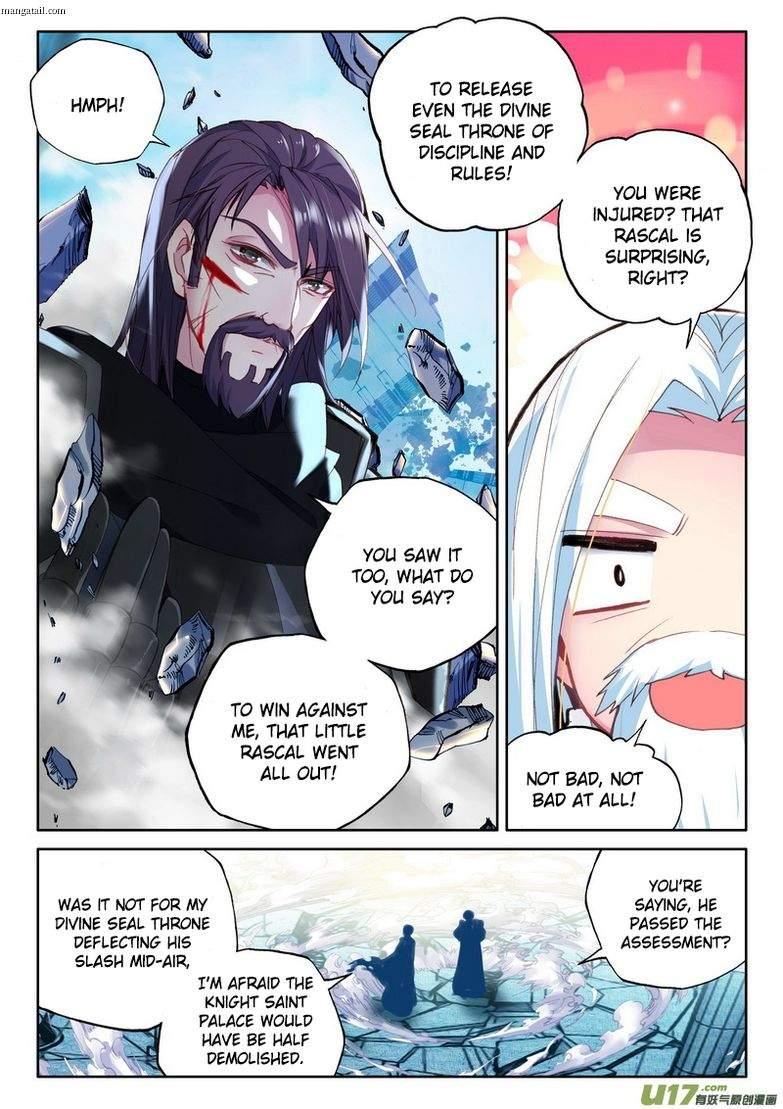 Shen Yin Wang Zuo Chapter 152 - Page 12