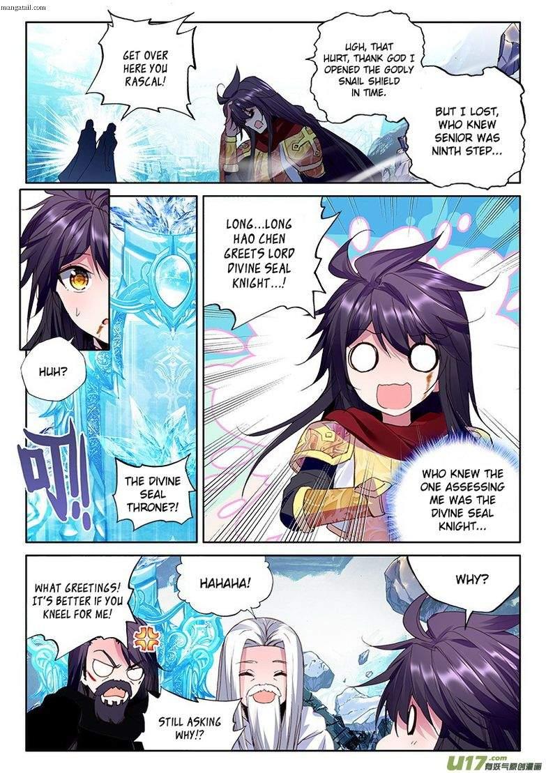 Shen Yin Wang Zuo Chapter 152 - Page 13