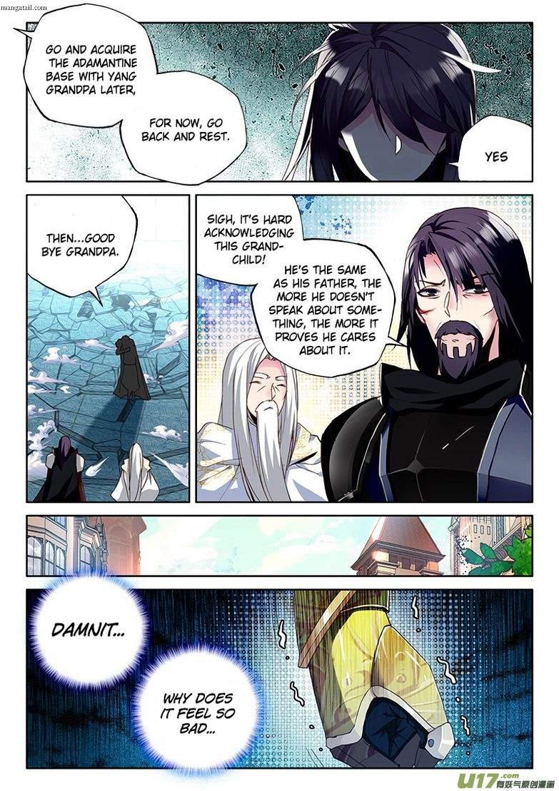 Shen Yin Wang Zuo Chapter 152 - Page 16