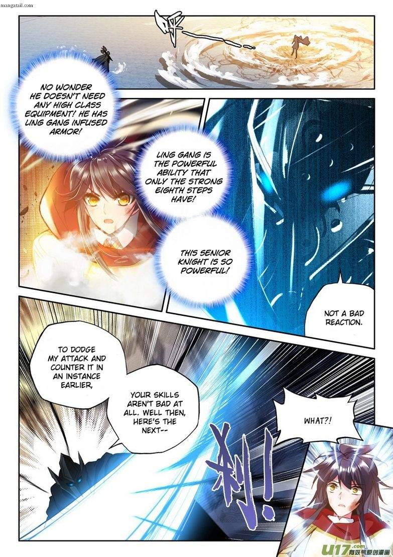 Shen Yin Wang Zuo Chapter 152 - Page 2