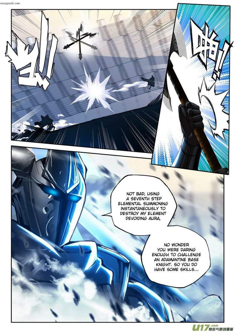 Shen Yin Wang Zuo Chapter 152 - Page 4