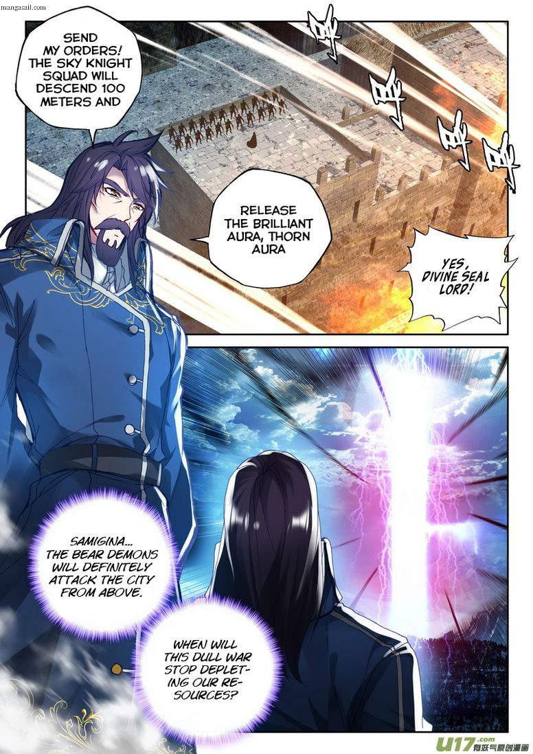 Shen Yin Wang Zuo Chapter 153 - Page 10