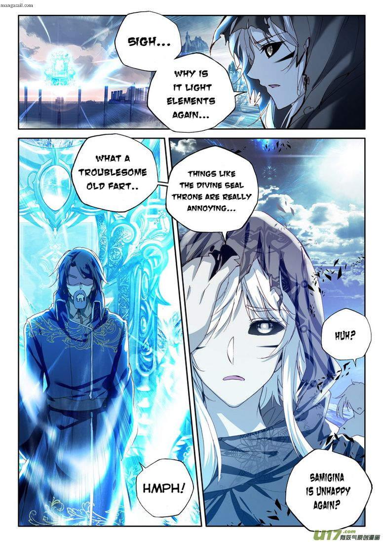 Shen Yin Wang Zuo Chapter 153 - Page 14