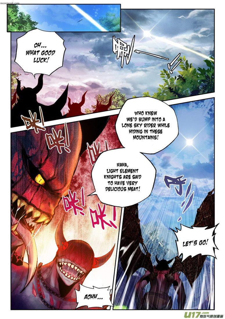 Shen Yin Wang Zuo Chapter 153 - Page 6