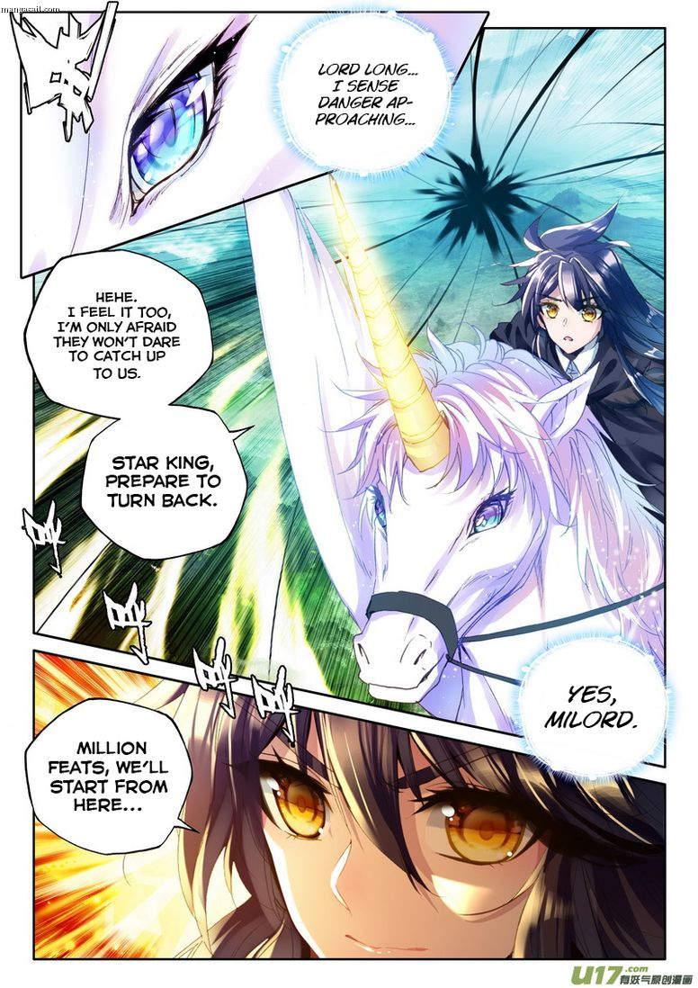 Shen Yin Wang Zuo Chapter 153 - Page 7