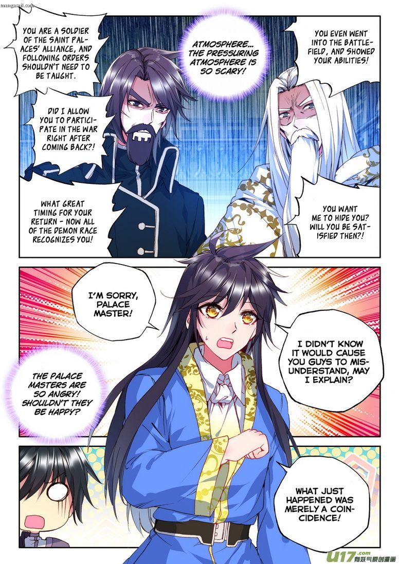 Shen Yin Wang Zuo Chapter 154 - Page 17