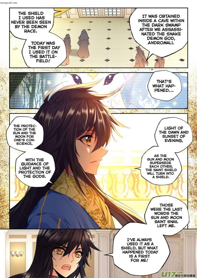 Shen Yin Wang Zuo Chapter 154 - Page 18