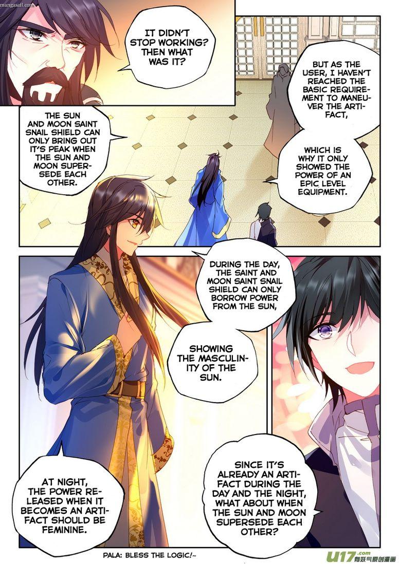 Shen Yin Wang Zuo Chapter 154 - Page 21