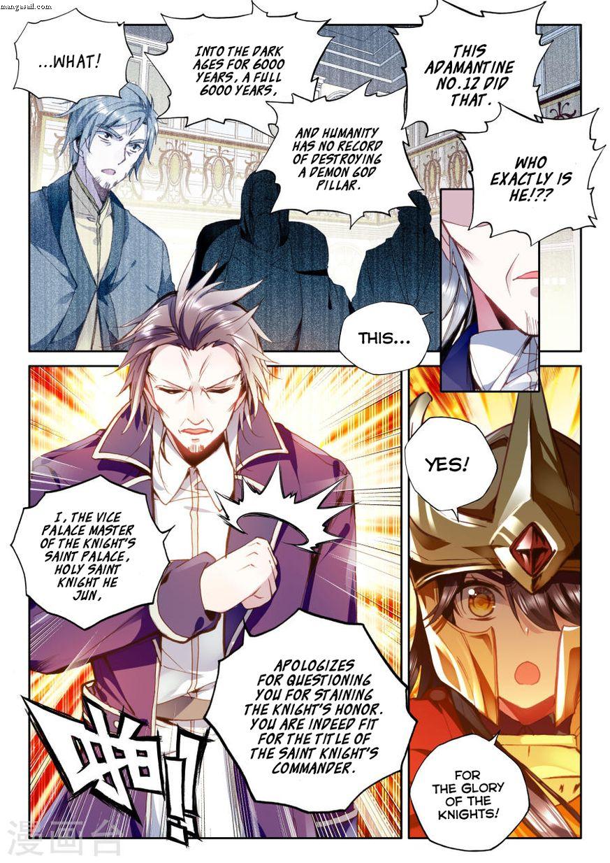 Shen Yin Wang Zuo Chapter 155 - Page 13