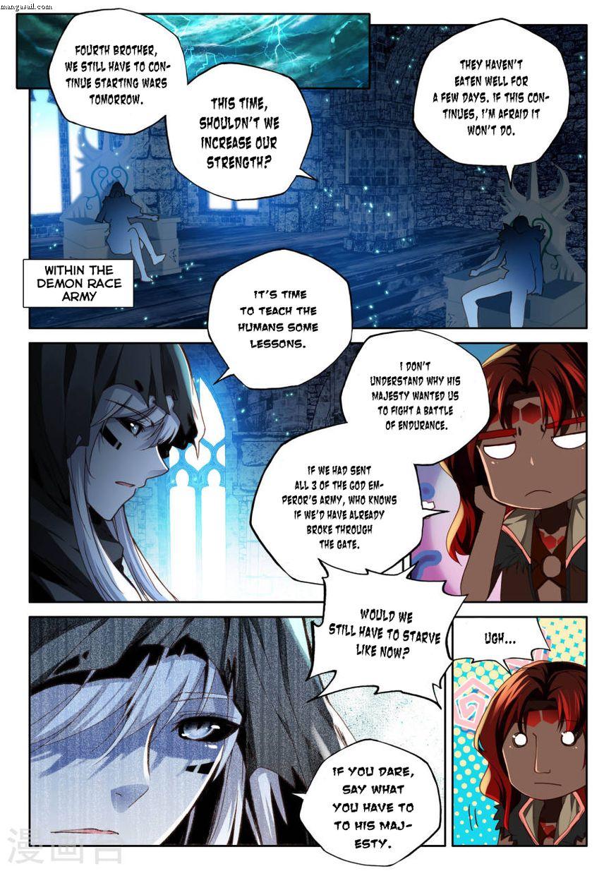 Shen Yin Wang Zuo Chapter 155 - Page 16