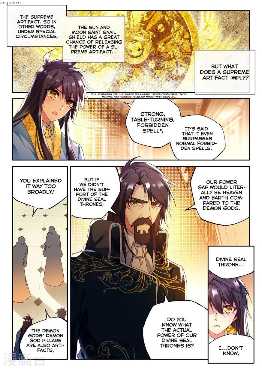 Shen Yin Wang Zuo Chapter 155 - Page 2