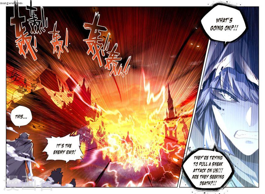 Shen Yin Wang Zuo Chapter 155 - Page 21