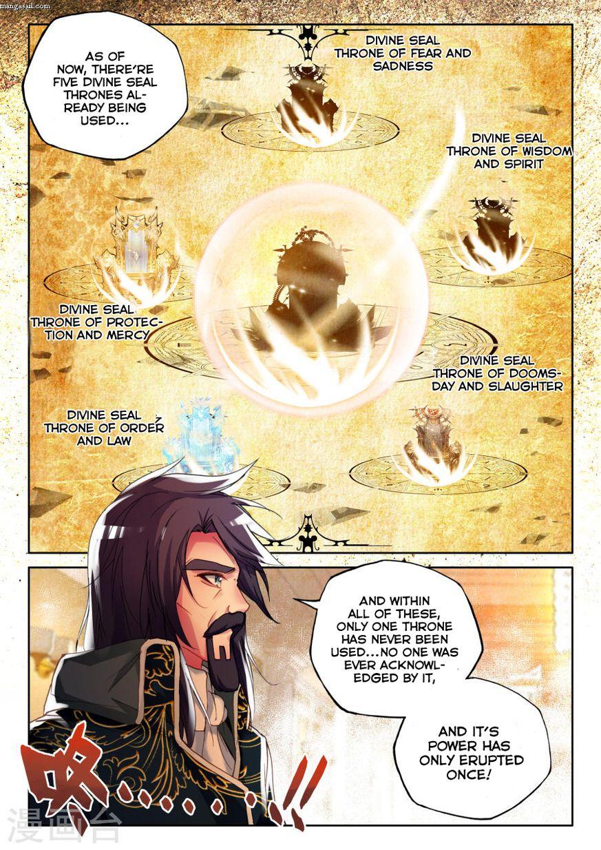 Shen Yin Wang Zuo Chapter 155 - Page 3