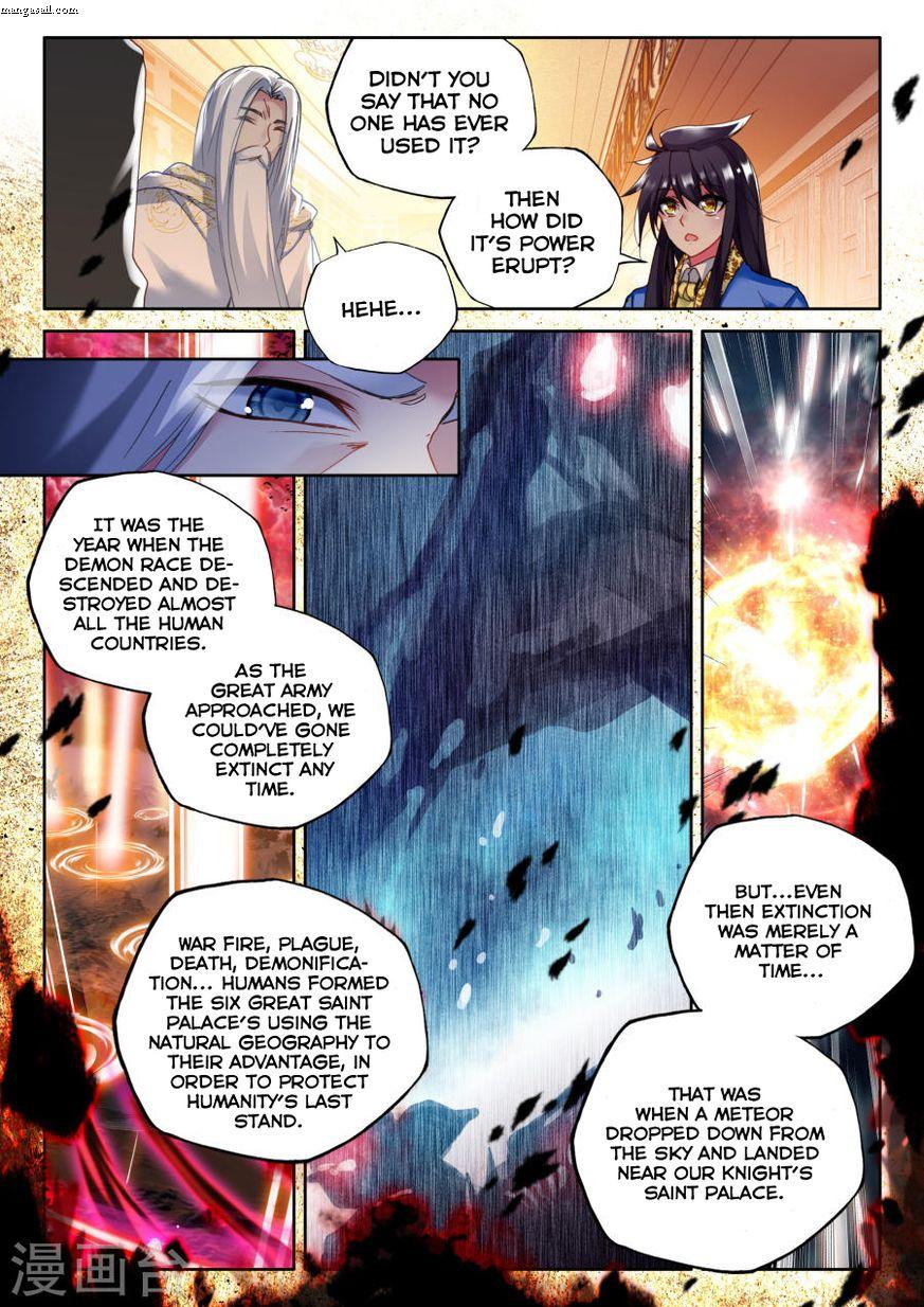 Shen Yin Wang Zuo Chapter 155 - Page 4