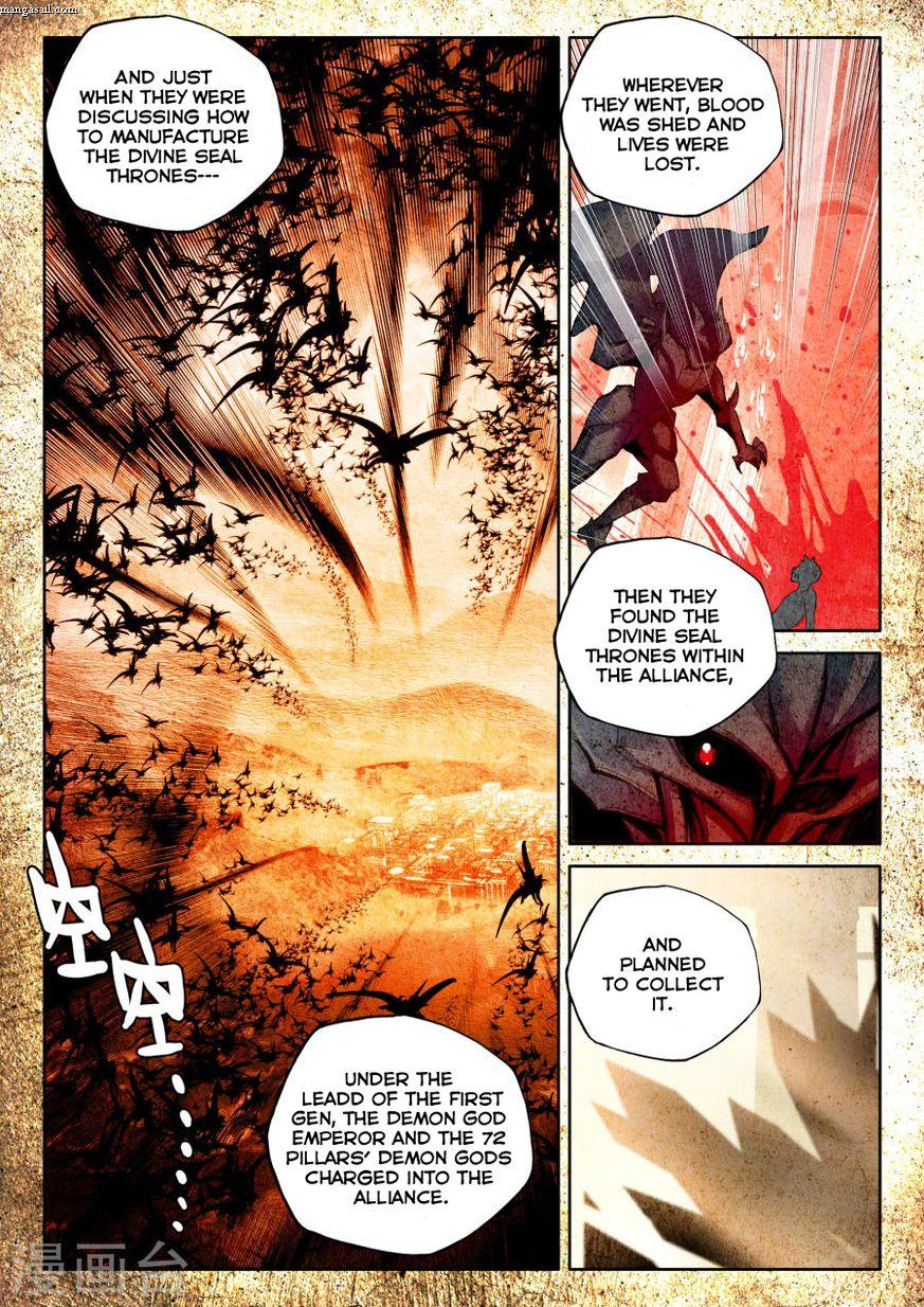 Shen Yin Wang Zuo Chapter 155 - Page 6